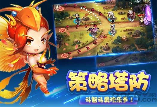 联萌小战争游戏 联萌小战争游戏下载