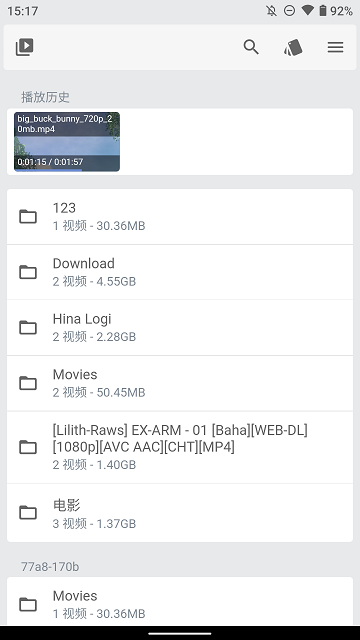 Reex app下载