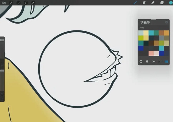 procreate绘画软件使用教程