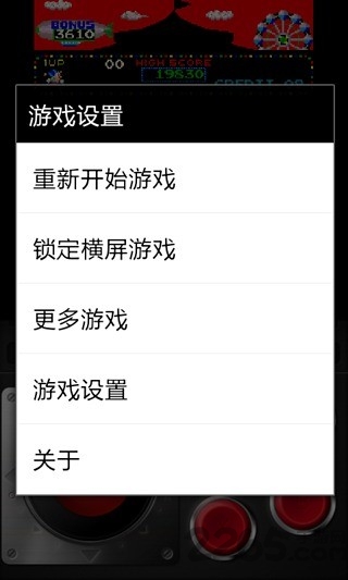 马戏团fc版(Circus)