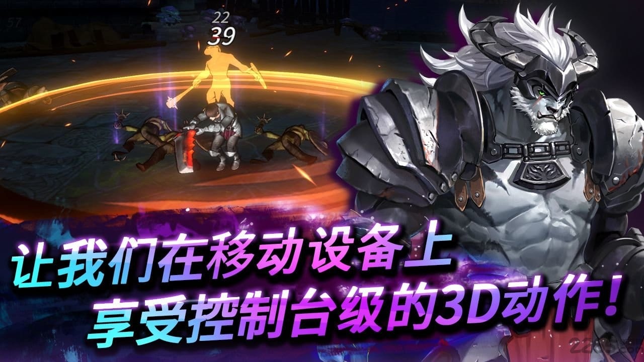 无双热战最新版