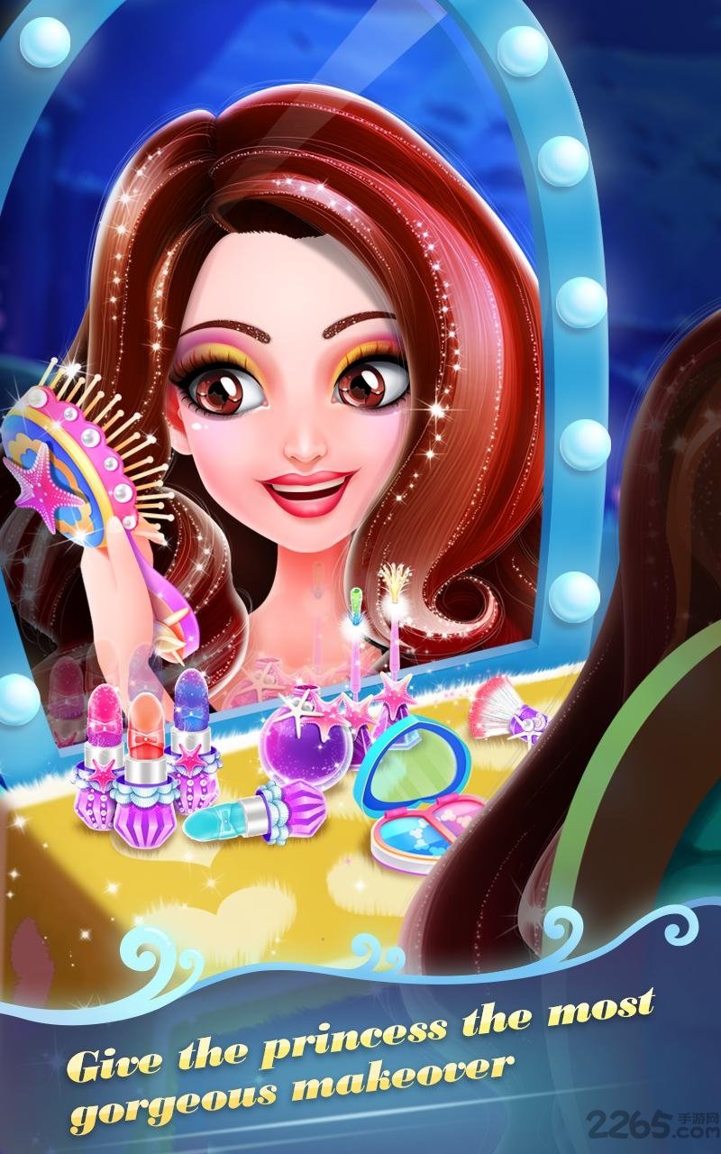 人鱼公主美妆秀01版下载