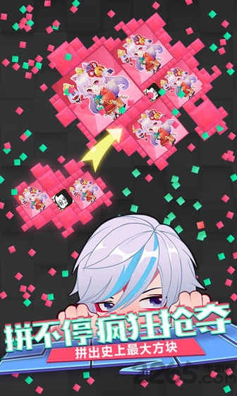 方块大碰撞手游九游版