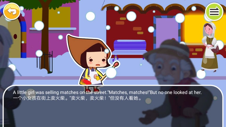 宝宝英语启蒙app 宝宝英语启蒙软件下载