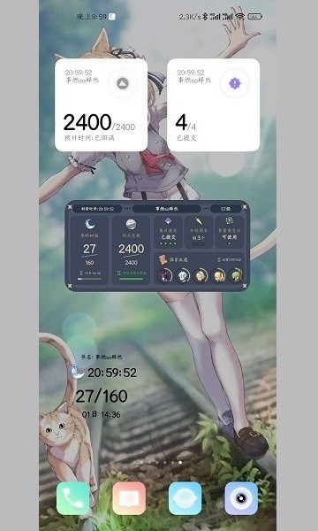 原神口袋工具app 原神口袋工具官方正版