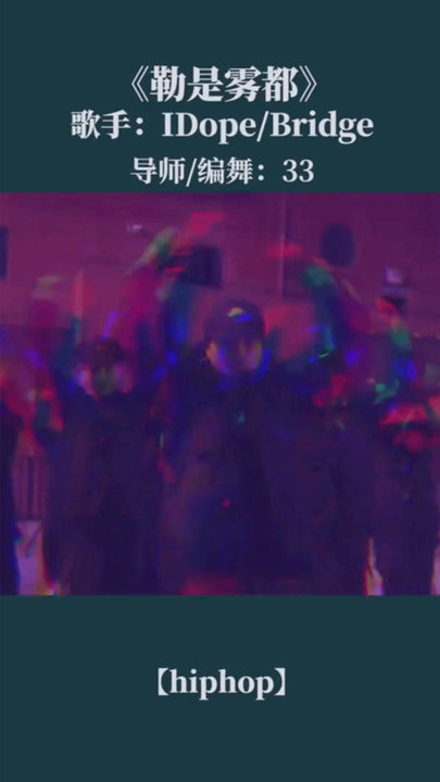 趣玩短视频app