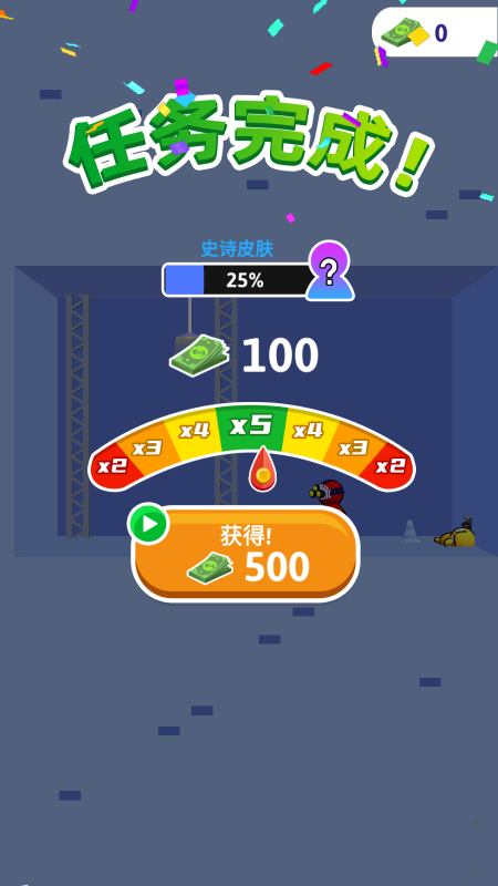 勇者蜘蛛人游戏
