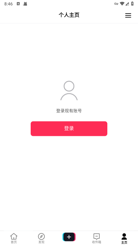 titok海外版