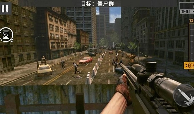 僵尸狙击手3d最新版下载