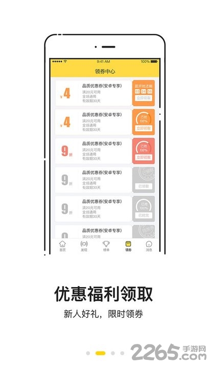 代练狮游戏代练