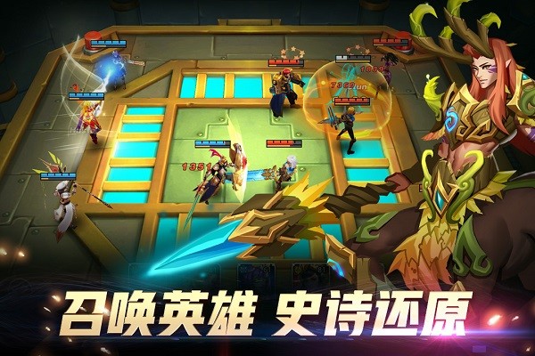 万界英雄手游 万界英雄游戏下载安装