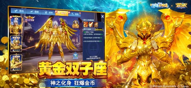 捕鱼大作战柳岩版