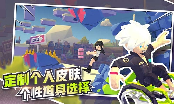 嘻哈酷跑手机版 嘻哈酷跑游戏下载