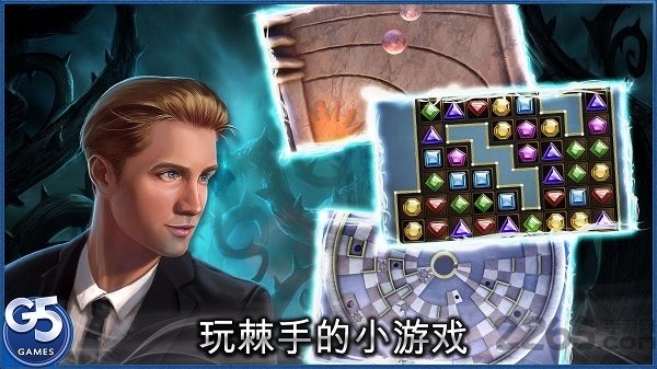 孪月汉语完整版