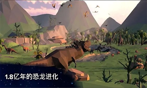 细胞进化永无止境游戏(细胞奇点)