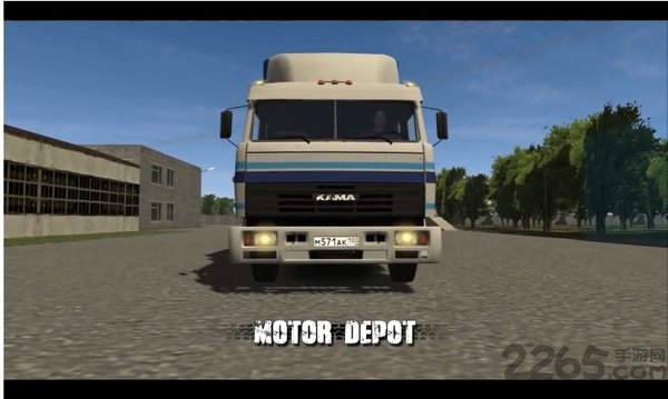 卡车运输模拟游戏