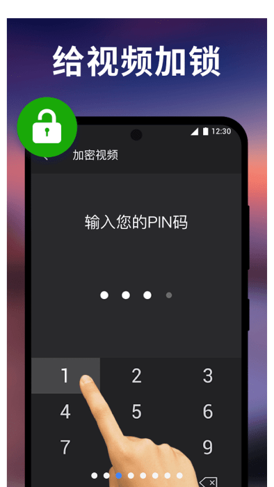 xplayer万能视频播放器(XPlayer - Video Player)
