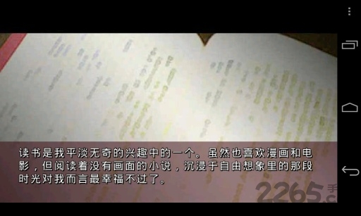 饱食之馆汉化版