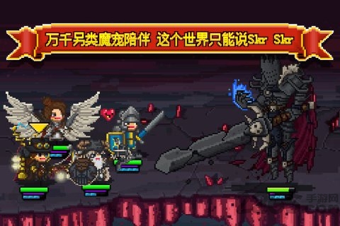勇者大乱斗小米版