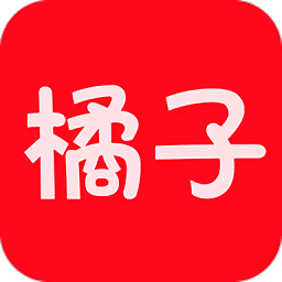 橘子视频免费观看电视剧版