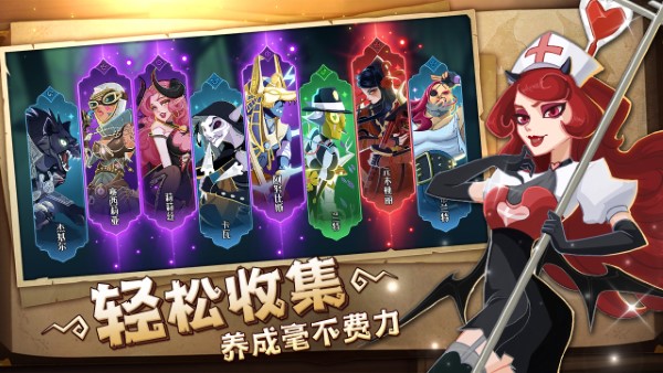 暮夜传说手游官方版