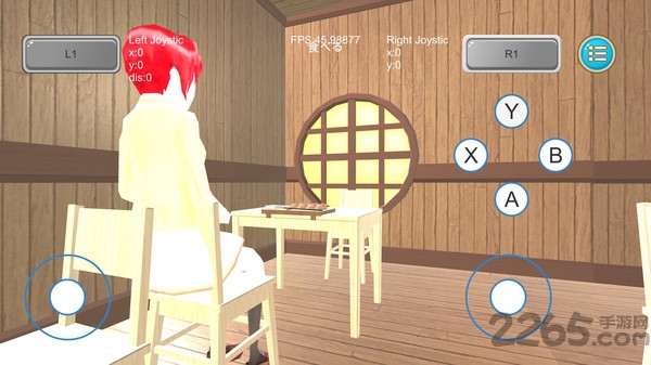 校园女生模拟器病娇mod下载