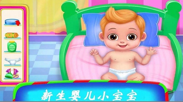 芭比公主怀孕生宝宝游戏 芭比公主怀孕生宝宝手机版下载