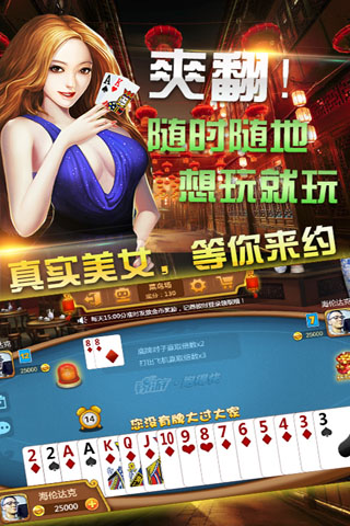 疯狂维修店最新版