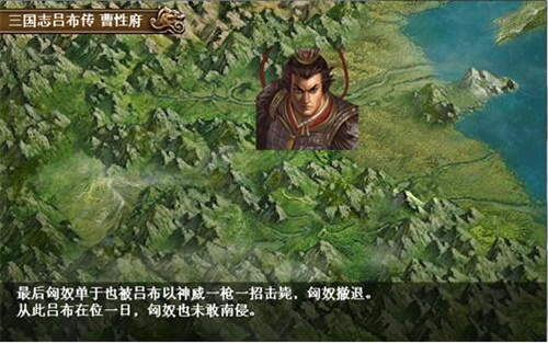 三国志吕布传玩法攻略 三国志吕布传玩法介绍