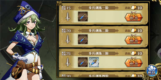 梦幻模拟战资源获得攻略 梦幻模拟战资源获得攻略说明