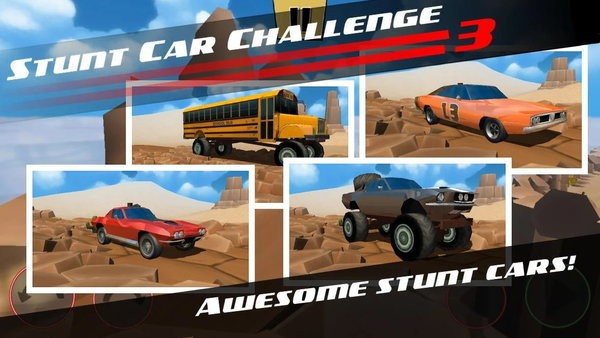 特技跑车漂移模拟器手机版(StuntCar3)