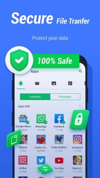 inshare 文件传输下载