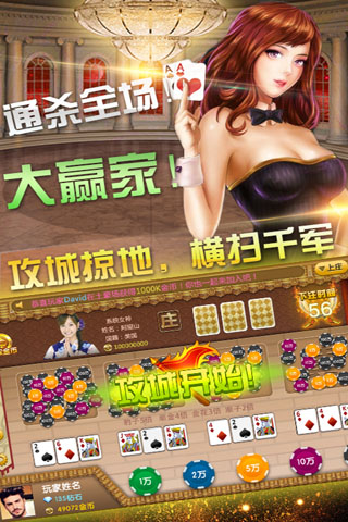 疯狂维修店最新版
