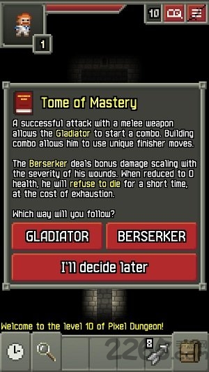 破碎的像素地牢破解版