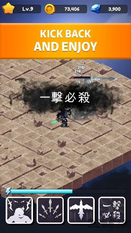 盗贼放置rpg手游