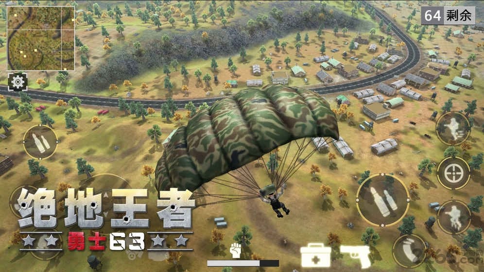 绝地王者绝地63内购破解版