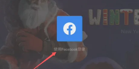 对峙2怎么登录教程 对峙2怎么登录教程