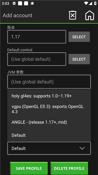 我的世界java版手机怎么玩