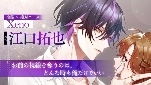 摩根偶像游戏(モルドル)