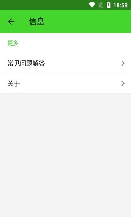 雷蛇raiju飓兽手柄app