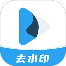 retouch一键去水印p图软件(改名照片去水印)