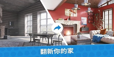 设计师接单app