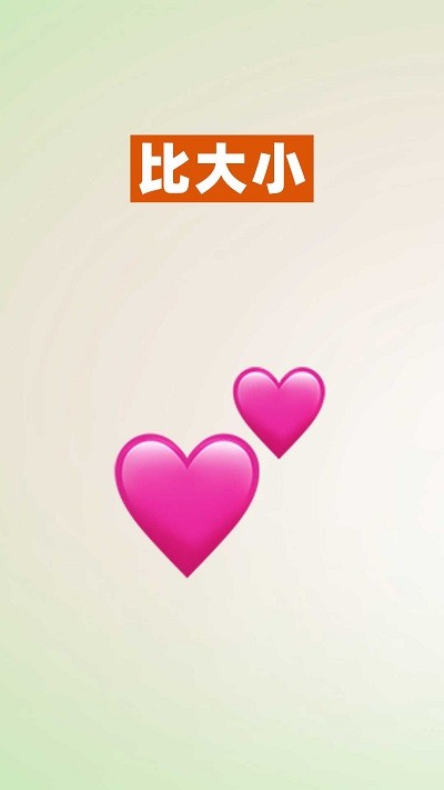 52数学启蒙app