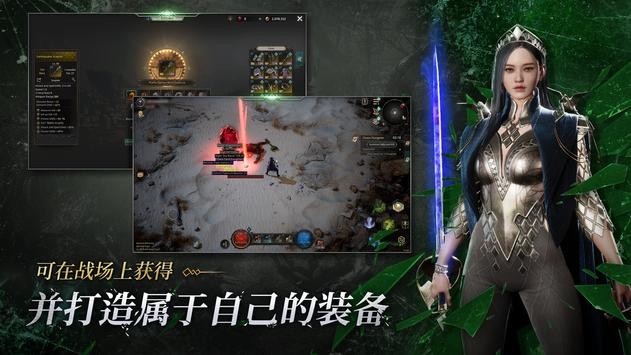 恶月十三手游官方版(undecember)