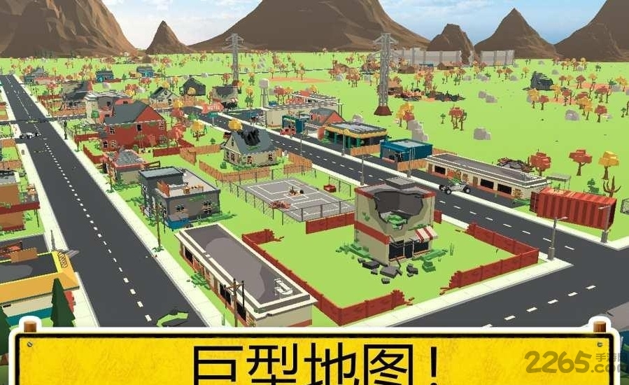 像素版吃鸡中文版