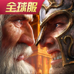 文明霸业无限元宝金币版