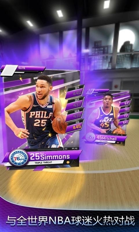 我的nba2k19手机版