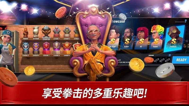 信者无敌手游