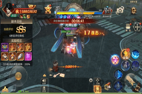 迷失的神迹手游下载