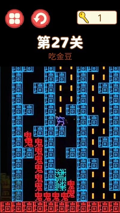 吃饭睡觉打豆豆游戏